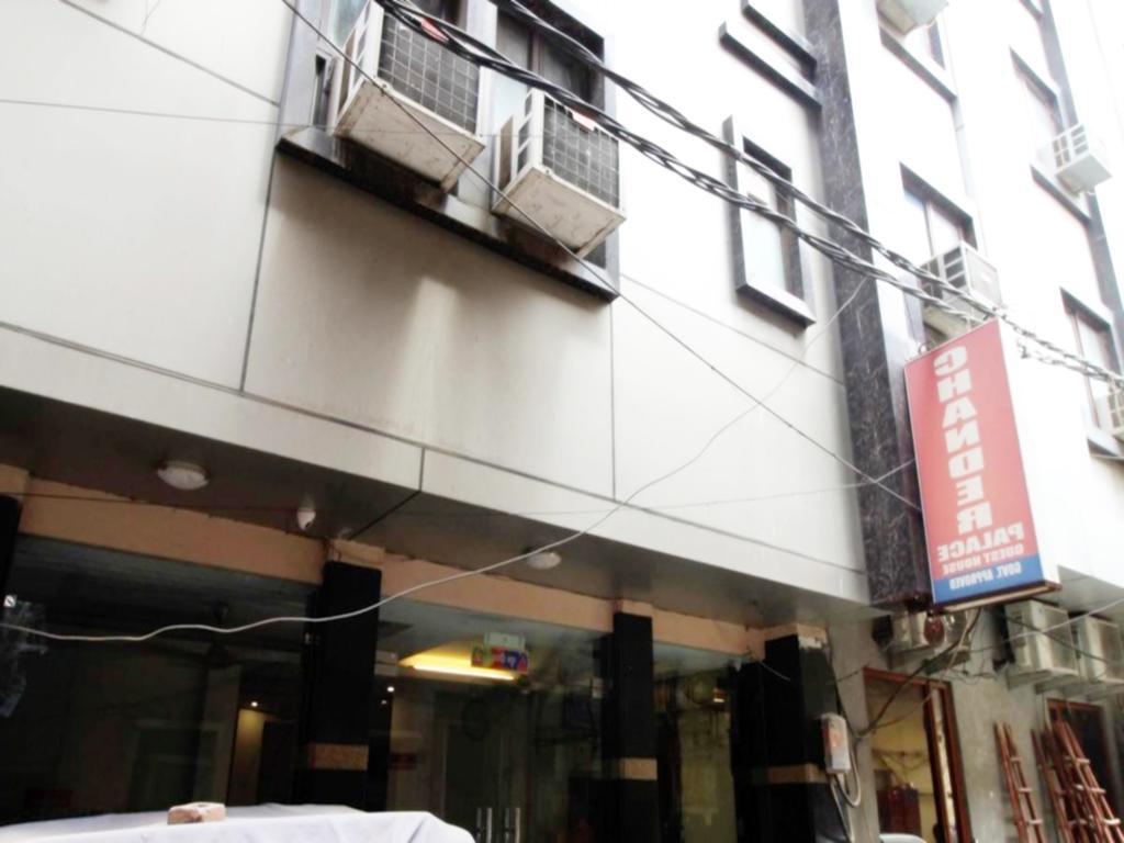 Adb Rooms Hotel Chander Palace New Delhi Exterior photo